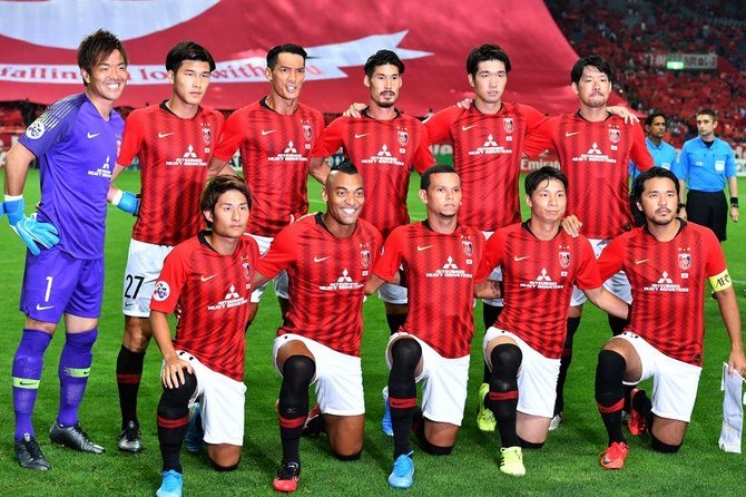 Japanese football club Urawa arrived in Saudi Arabia on Wednesday evening at King Khalid Airport in Riyadh in preparation for their AFC Champions League final. (AFP/File Photo)