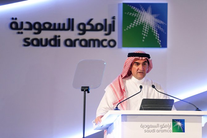 Yasser al-Rumayyan, Saudi Aramco's chairman, speaks during a news conference at the Plaza Conference Center in Dhahran, Saudi Arabia on Nov. 3, 2019. (REUTERS/Hamad I Mohammed)