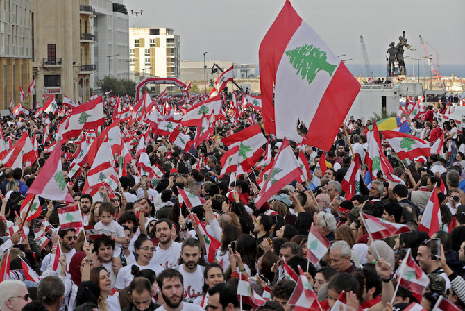 Lebanon marked 76 years of self-rule, with nationwide festivities by protesters taking centre stage in place of the traditional military parade to mark a first year of 