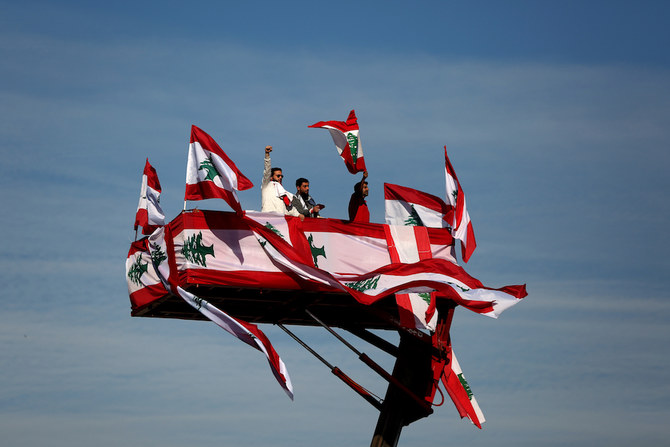 Lebanon marked 76 years of self-rule, with nationwide festivities by protesters taking centre stage in place of the traditional military parade to mark a first year of 