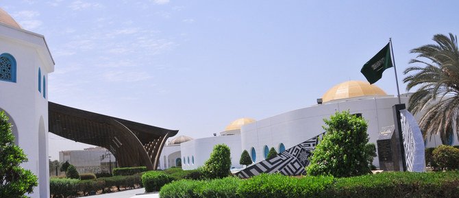 Front view of the Dar Al-Fikr Schools in Jeddah, as shown in the school's website. (Courtesy: http://fikr.edu.sa/)