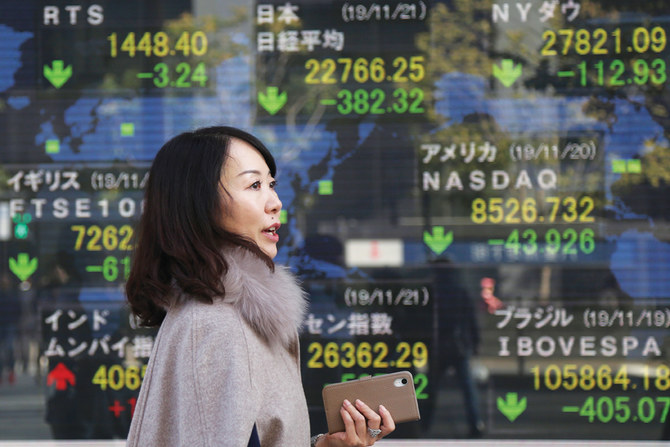 Analysts are worried about the strain the budget could place on the economy. (AP)