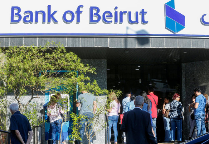 There had been concerns that people would flock to Lebanese banks to withdraw funds and transfer money abroad due to political and economic uncertainty. (Reuters)