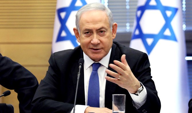 Israeli Prime Minister Benjamin Netanyahu speaks during a meeting of the right-wing bloc at the Knesset (Israeli parliament) in Jerusalem on November 20, 2019. (AFP)