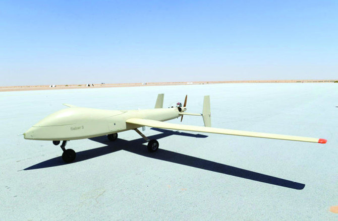 The King Abdulaziz City for Science and Technology (KACST) first unveiled the unmanned aerial vehicles that it produced in 2013. (AN file photo)