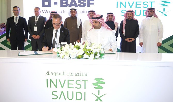 At least 80 representatives met at the Invest Saudi gathering in Riyadh. (SPA)