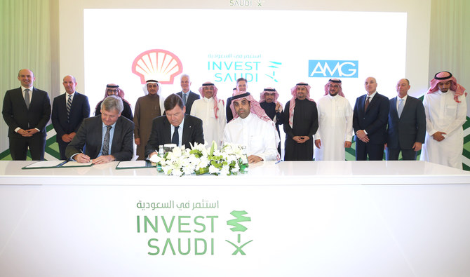 At least 80 representatives met at the Invest Saudi gathering in Riyadh. (SPA)