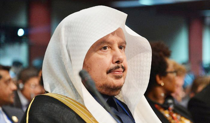 Dr. Abdullah Al-Asheikh. (SPA)