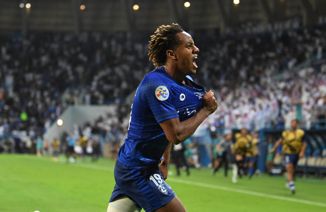 A second-half goal from Andre Carrillo gave Al Hilal a 1-0 win over Urawa Reds in the first leg of the Asian Champions League final in Riyadh on Saturday. (AN Photo/Basheer Alzain Saleh)