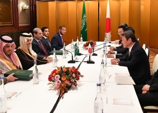 Saudi & Japanese Foreign Ministry delegations during discussions in Nagoya Japan on eve of G20 Foreign Ministers Summit