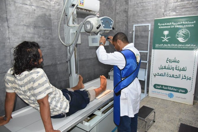 KSRelief’s support for dialysis centers throughout Yemen is continuing as a second phase of support provides six month’s worth of medical supplies. (SPA)