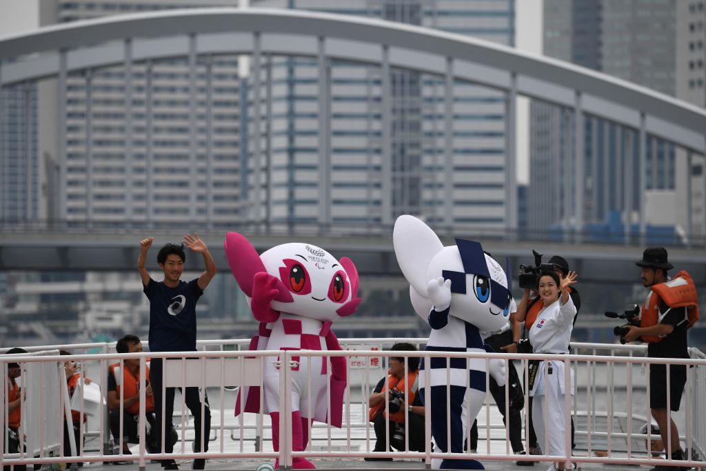 The route will start and finish at Odori Park in the center of the northern Japan city. (AFP)