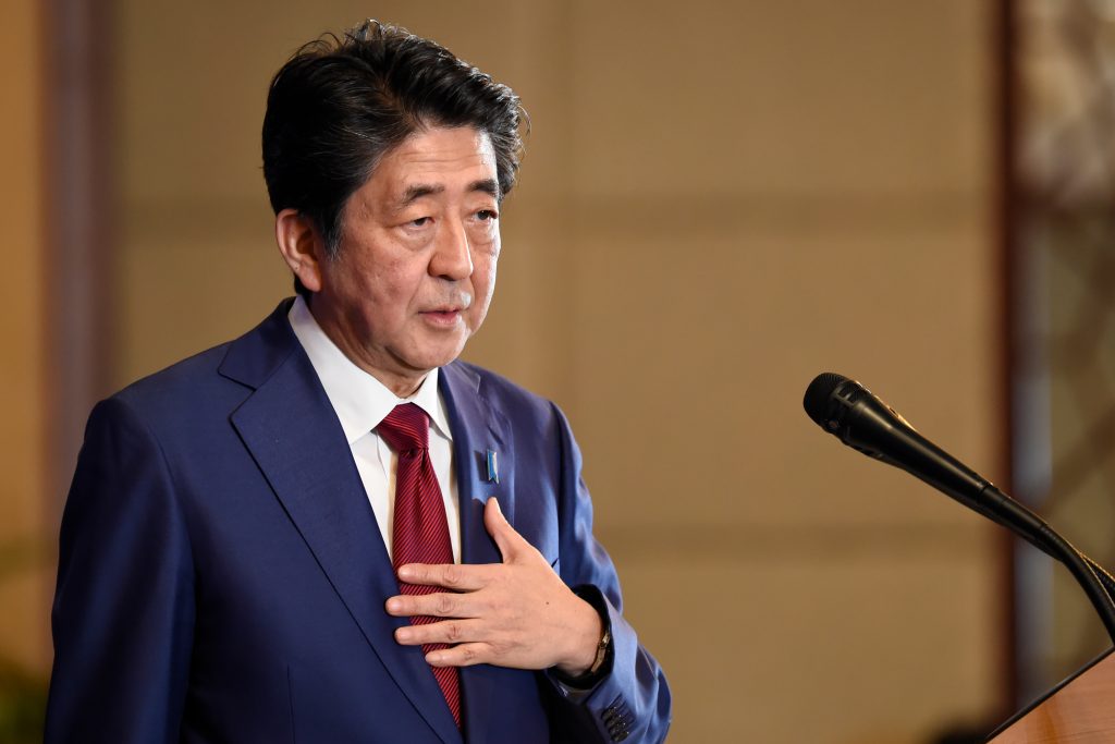 Following his year-end beak, which started on Saturday, Abe will attend the New Year greeting ceremony at the Imperial Palace on the first day of 2020. (AFP)