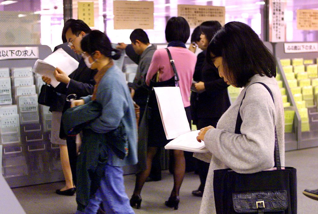 The decrease in jobless people came as more and more job seekers found employment amid a prolonged labor shortage. (AFP)