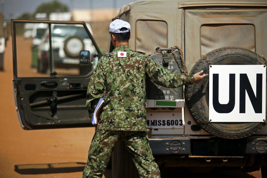 The supplies will be used at facilities for training future members of South Sudan's police and military forces. (AFP)