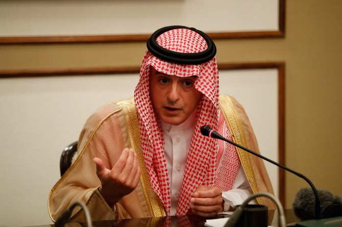 Iran threatens the entire region and its aggression can no longer be tolerated, Saudi Minister of State for Foreign Affairs Adel Al-Jubeir said on Friday. (File/AFP)