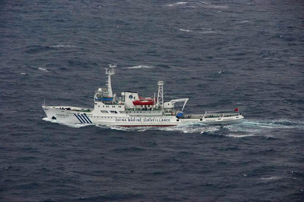 This handout picture taken by Japan Coast Guard on November 29, 2012 shows a Chinese maritime surveillance ship cruising near a group of disputed islands known as the Senkakus in Japan and the Diaoyus in China in the East China Sea. (File photo/AFP)