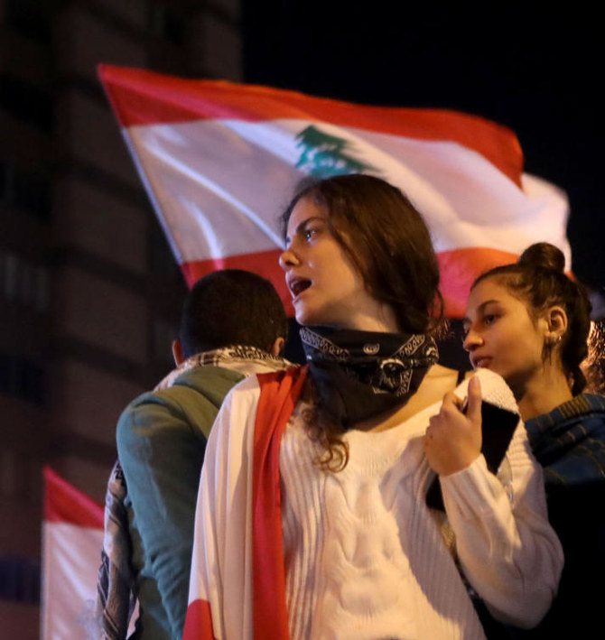 A Lebanese anti-government protester shouts slogans during a demonstration in Beirut last week. (AP/File photo)