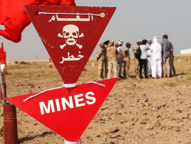 The mine killed two and injured another two in Al-Bayda. (File/AFP)