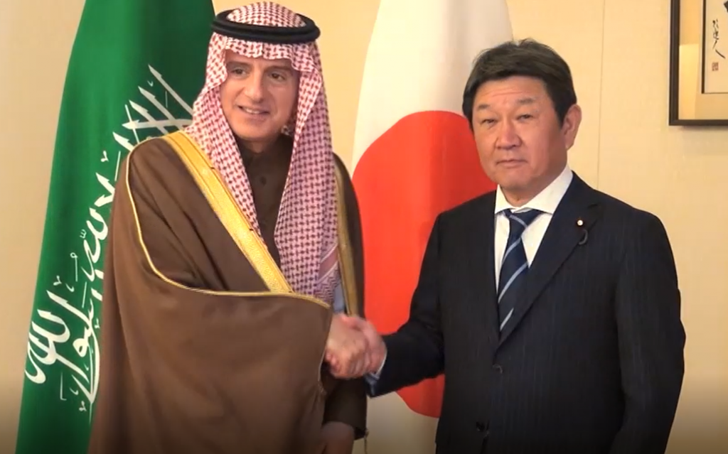 Japanese Foreign Minister Toshimitsu Motegi and Saudi Arabian State Minister for Foreign Affairs Adel al-Jubeir in Tokyo on Monday. (Arab News) 