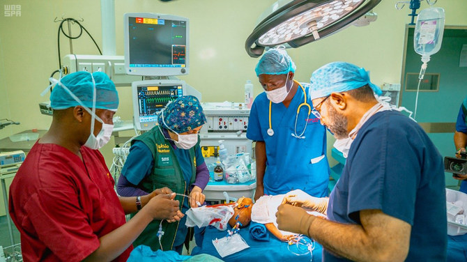 A medical team from the King Salman Relief Center performs surgeries on children from poor families in Dar es Salaam, Tanzania. (SPA)