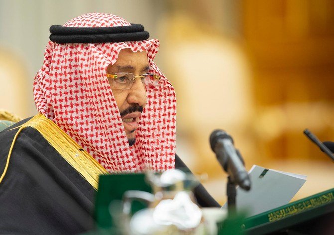 King Salman announced the 2020 budget at a cabinet meeting. (SPA)