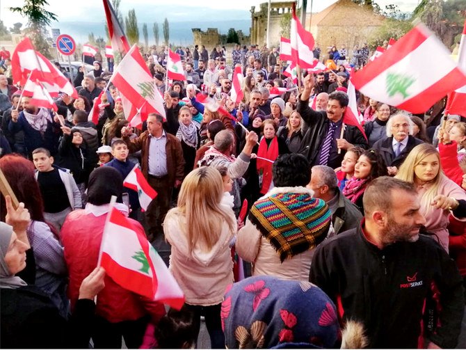 Protesters gather in Poet Khalil Mutran Square, near Baalbek Castle, about 85 km northeast of Beirut, on Sunday. (Photo/Supplied)