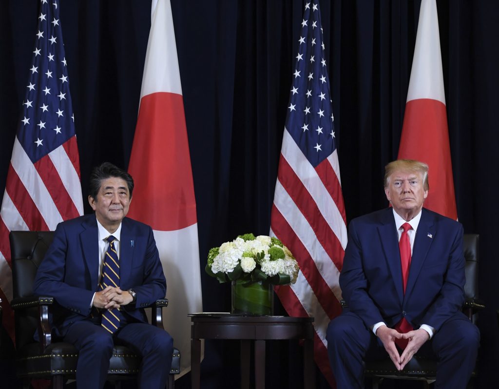 President Trump and Prime Minister Abe in New York on September 25, 2019. (AFP)