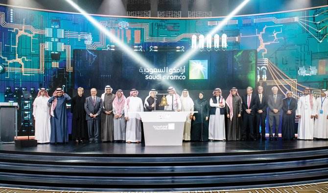 The official ceremony, above, launching Saudi Aramco’s initial public offering in the Saudi capital Riyadh in December. (AFP)