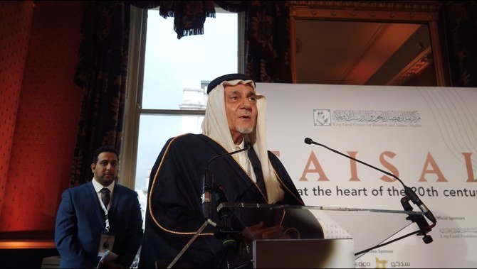 Prince Turki Al-Faisal on Friday inaugurated an exhibition detailing the life of the late Saudi King Faisal held at the Institute of Directors building on Pall Mall, London. (AN Photo/Ali Noori)