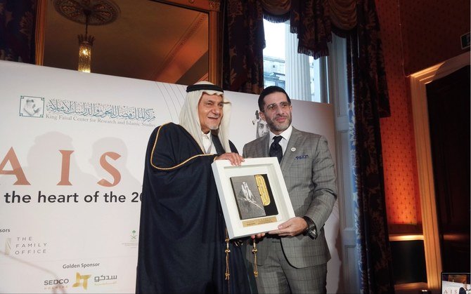 Prince Turki thanked the exhibition’s sponsors, including international media partner Arab News. Editor in Chief Faisal J. Abbas accepted the prince’s thanks before the official opening. (AN Photo/Ali Noori)