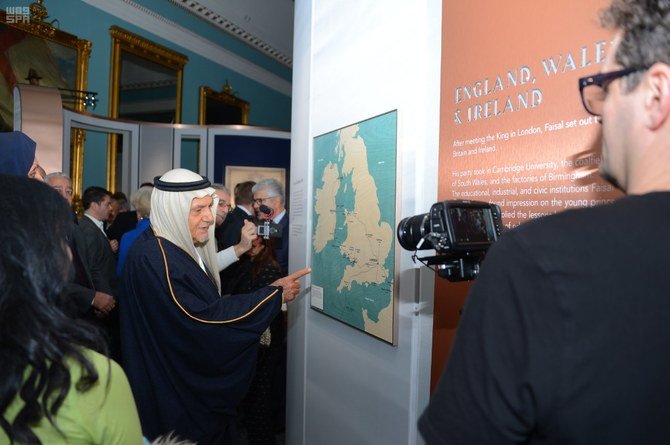 Prince Turki Al-Faisal on Friday inaugurated an exhibition detailing the life of the late Saudi King Faisal held at the Institute of Directors building on Pall Mall, London. (SPA)