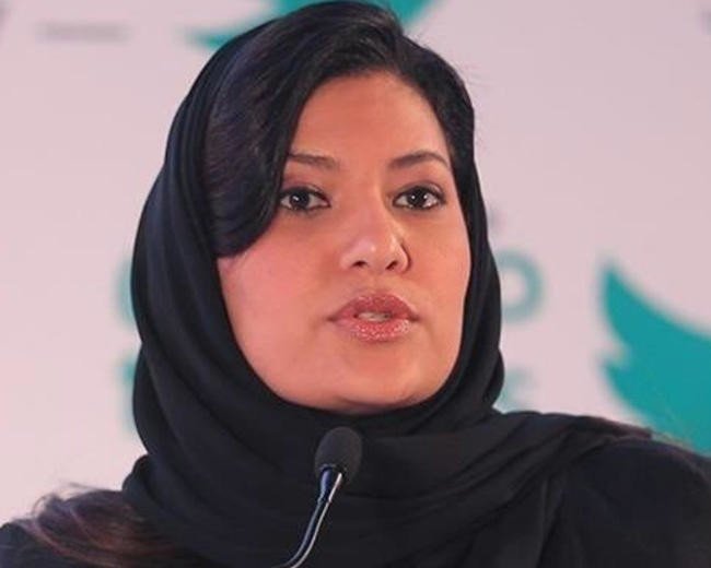 Saudi Arabia's ambassador to the US Princess Reema bint Bandar Al-Saud visited the Naval Air Station Pensacola in Florida on Thursday to personally extend her deepest condolences for the tragedy. (File Photo/Screenshot)