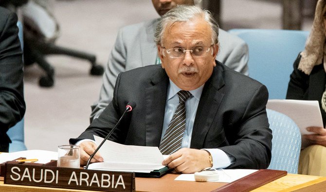 Saudi Arabia Ambassador to the United Nations Abdallah Y. Al-Mouallimi. (AP)