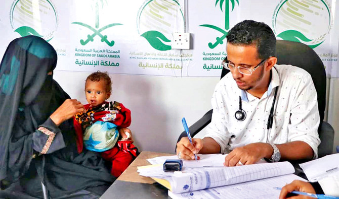 Yemenis receive treatment at a temporary health care facility established in a camp in Sanaa, Yemen on Saturday. (SPA)
