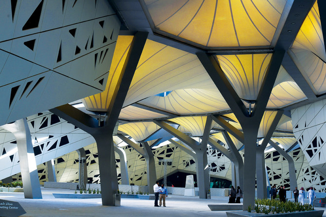 The King Abdullah Petroleum Studies and Research Centre (KAPSARC) in Riyadh: Research is one of the key drivers of the knowledge economy through its capacity for creating more jobs in the region. (AFP)