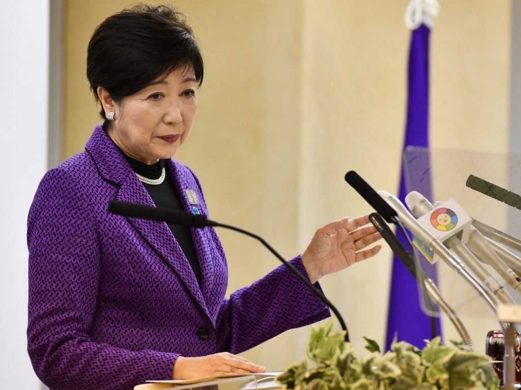 Tokyo Governor Yuriko Koike confirmed that preparations are still ongoing for the Tokyo Olympics 2020. (AFP)