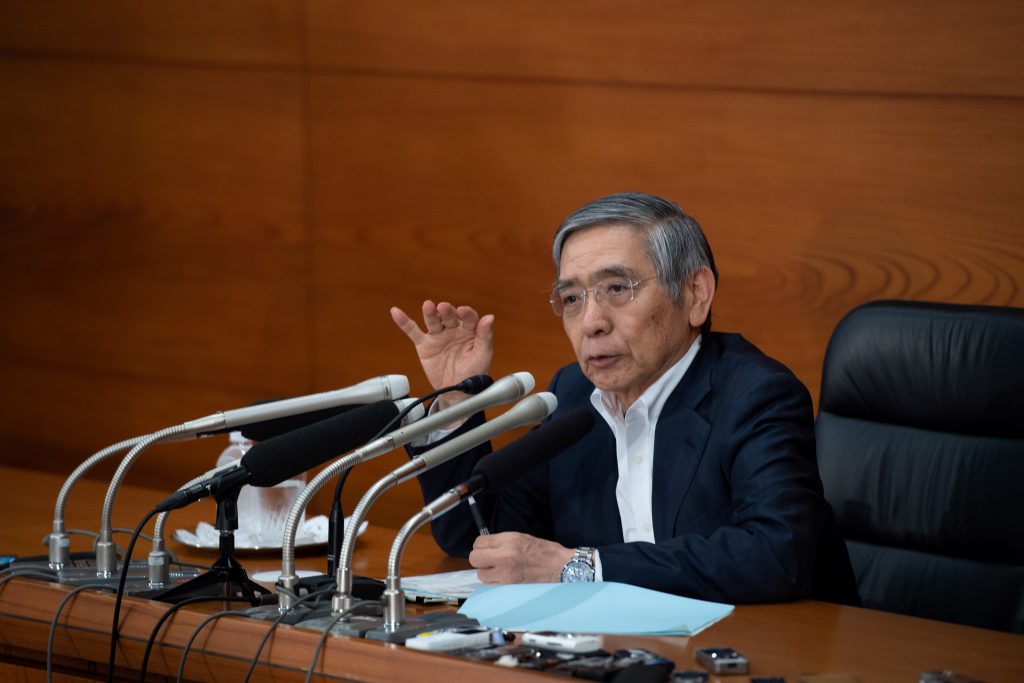 Bank of Japan's governor Haruhiko Kuroda speaks during a press conference at the Bank of Japan headquarters in Tokyo on June. 15, 2018. (AFP)