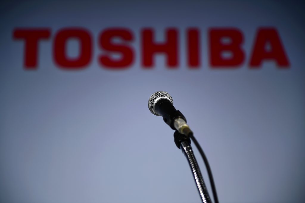 According to Toshiba, the company received information from outside around the end of November 2019 that fictitious transactions may have been conducted over multiple years (AFP)