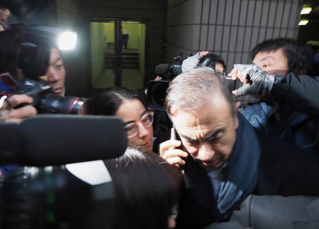 Tokyo District Court released Ghosn on bail and allowed him to use a mobile phone without internet connectivity. (AFP)