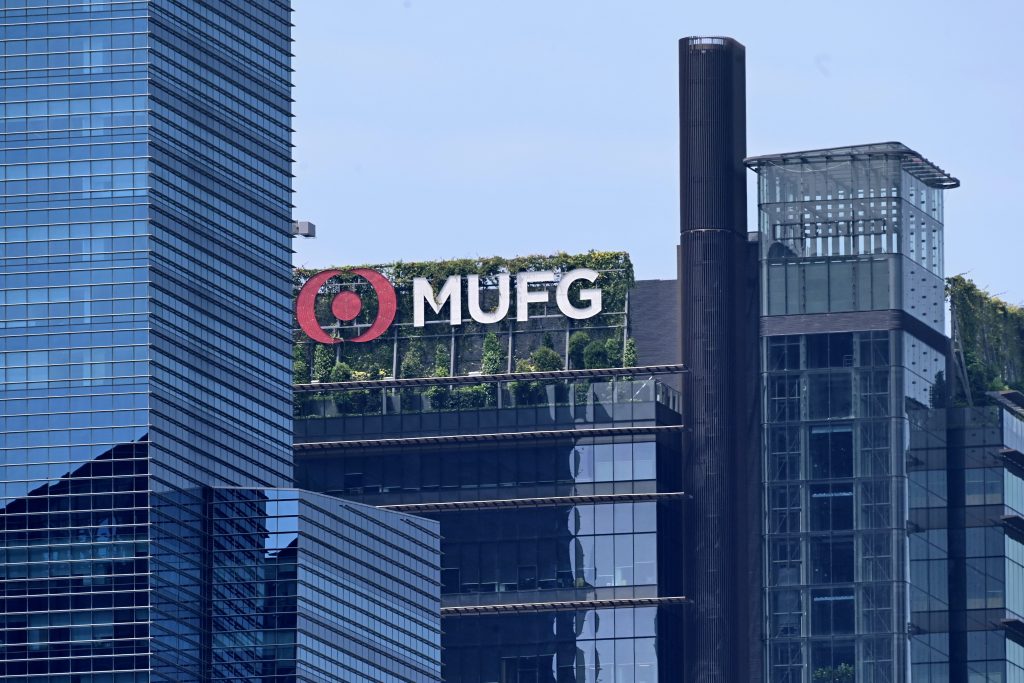 The logo of MUFG (Mitsubishi UFJ Financial Group, Inc.) (AFP)