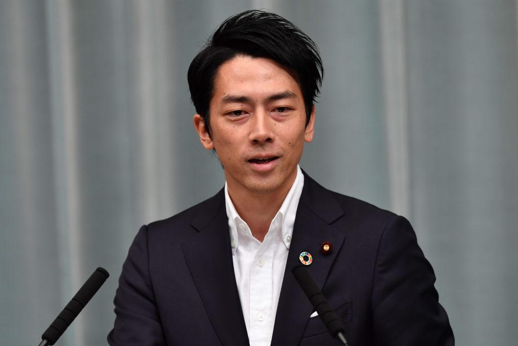 Koizumi plans to secure time for child-rearing by shortening work hours and teleworking from home using online conference and other systems. (AFP)