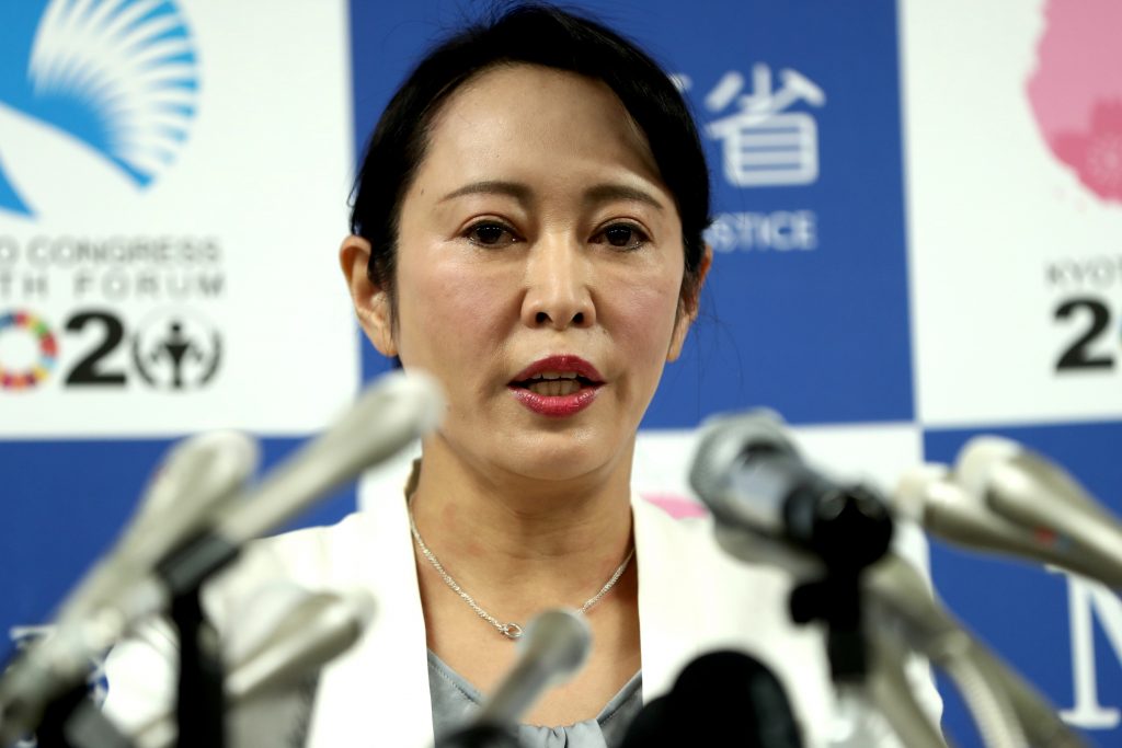 Japan's Justice Minister Masako Mori during a press conference in Tokyo on former Nissan Chairman Carlos Ghosn after he fled the country to avoid a trial.