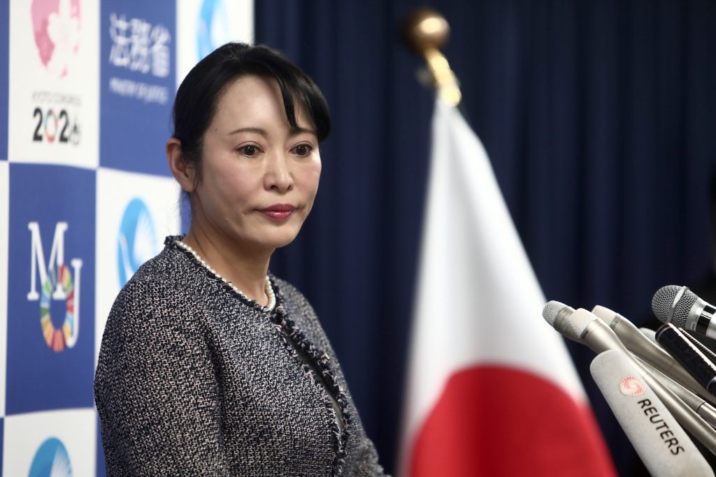 Japan’s Justice Minister Masako Mori attends a press conference in Tokyo on January 9, 2020. (AFP)