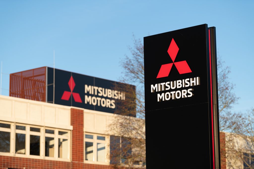 Mitsubishi Motors is suspected of using illegal engine control software on some of its diesel vehicles. (AFP)