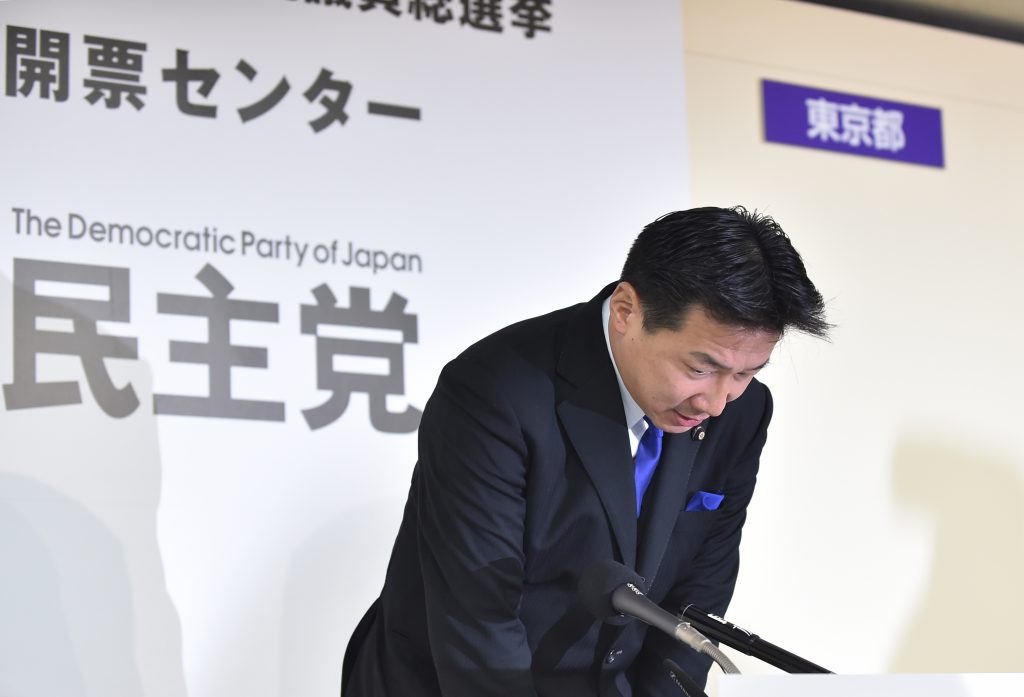 Constitutional Democratic Party of Japan Secretary-General Tetsuro Fukuyama during television interviews at the DPJ head quarters, Tokyo, Dec. 14, 2014. (AFP)