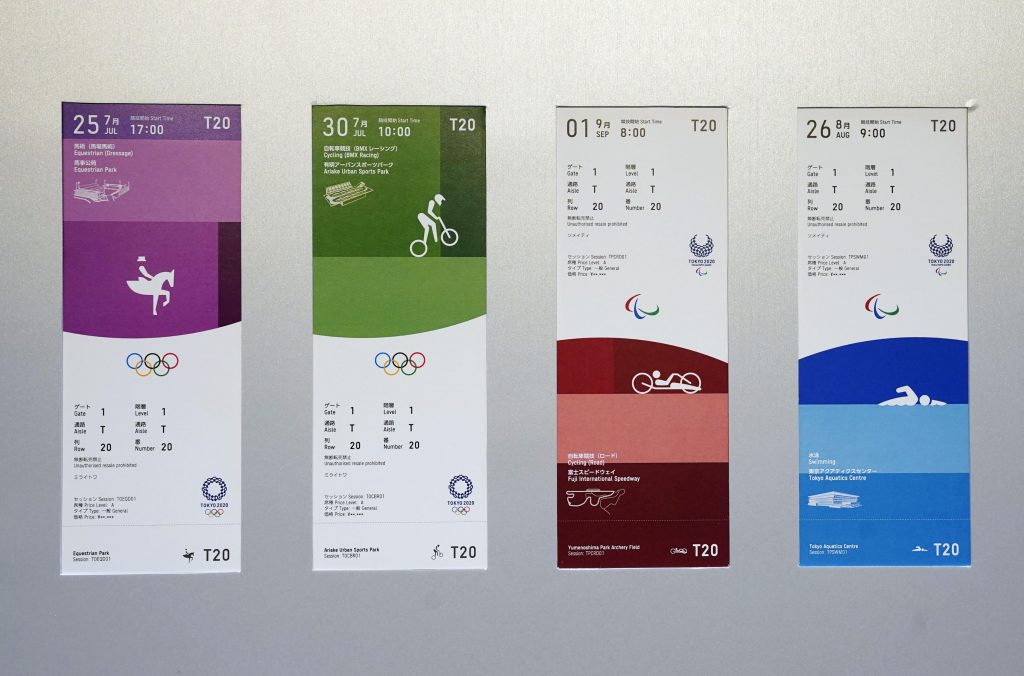 Tickets for the Tokyo 2020 Paralympics on display in Tokyo. (AP)