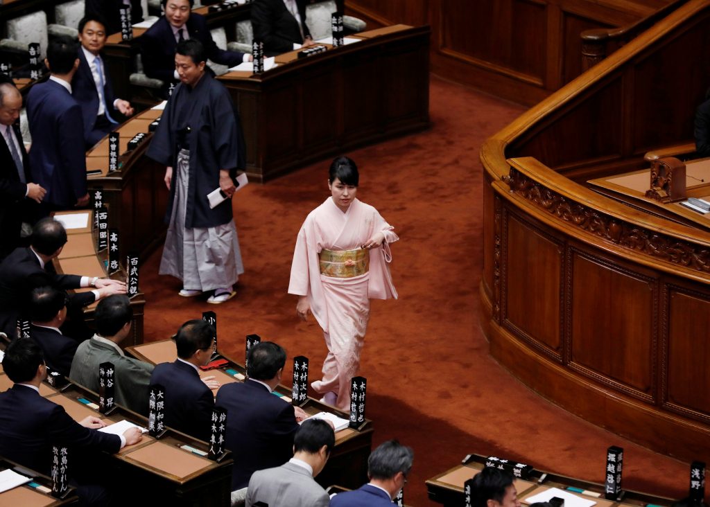 Members of a suprapartisan group of lawmakers promoting kimono showed up at the Diet, Japan's parliament, dressed in the traditional Japanese clothing. (Reuters)