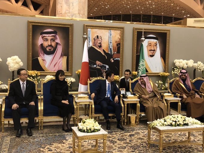 Prime Minister Abe Shinzo arrived in Saudi Arabia and later is expected to also visit the UAE and Oman. (SPA)