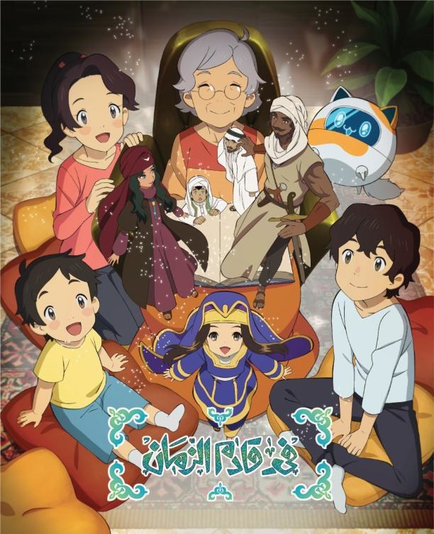 AnimeKey: A new anime online streaming service for the Middle East  region｜Arab News Japan